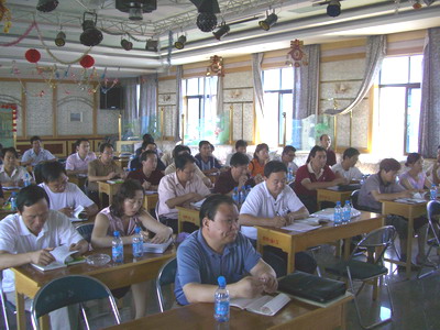 敦煌種業(yè)舉辦棉花檢驗(yàn)、加工新技術(shù)暨期貨培訓(xùn)班