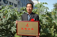 敦煌種業(yè)2005/2006年度先進企業(yè)、優(yōu)秀管理者和先進工作者名單