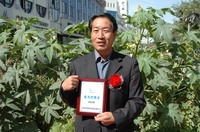 敦煌種業(yè)2005/2006年度先進企業(yè)、優(yōu)秀管理者和先進工作者名單