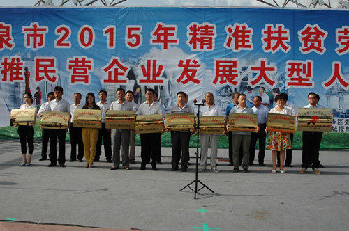 筑巢引鳳，吸納人才 敦煌種業(yè)參加酒泉市人社局組織的大型人才招聘會