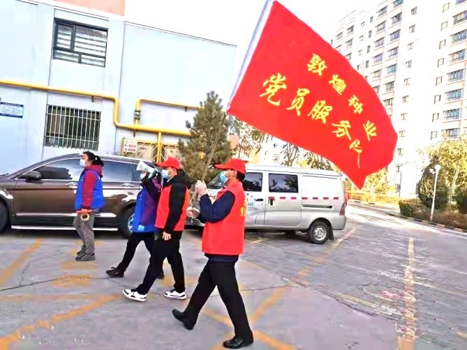 強擔當、戰(zhàn)疫情 --  疫情突發(fā)中的敦煌種業(yè)人