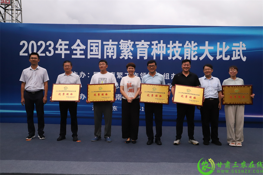 喜報！首屆全國南繁育種技能大比武活動在海南舉行 敦煌種業(yè)選手分別在競賽中獲得一、二等獎