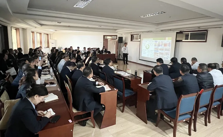 搶抓市場(chǎng)機(jī)遇 強(qiáng)化產(chǎn)品營(yíng)銷 確保目標(biāo)完成 —— 敦煌種業(yè)召開產(chǎn)品銷售工作會(huì)議