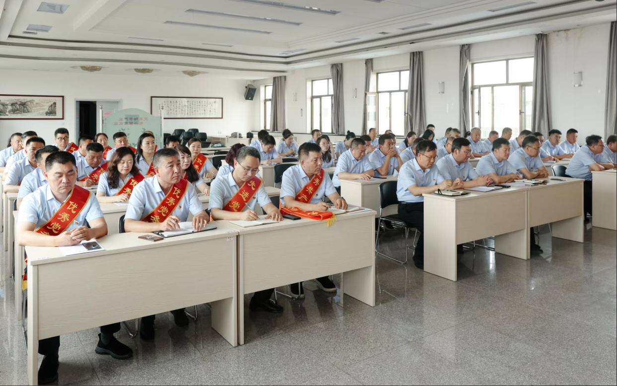 敦煌種業(yè)召開(kāi)2024/2025年度“兩優(yōu)一先”表彰大會(huì)